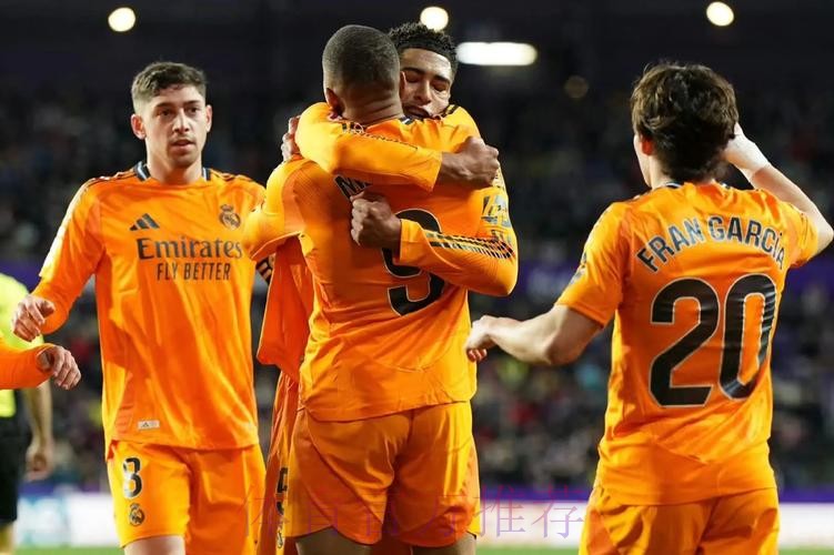 皇马国王杯大名单：姆巴佩领衔 库尔图瓦缺阵