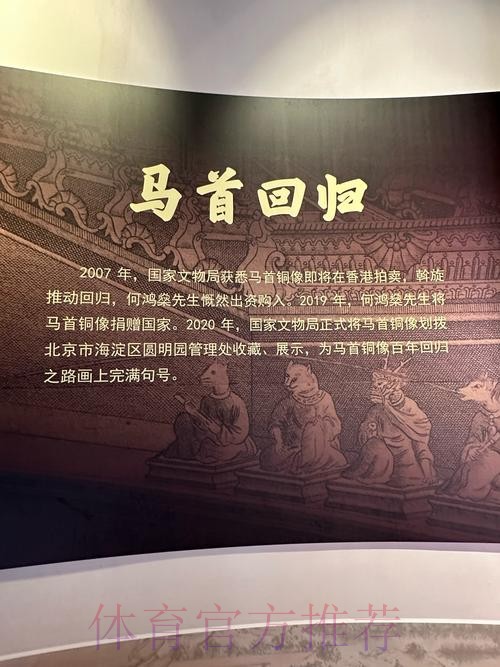 皇馬志在取「西」經 皇馬志在取「西」經