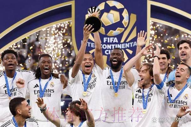 谁能问鼎？皇马曼联切尔西占据三级欧战指数第一